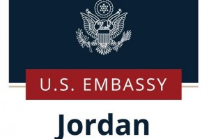 فتح باب تأشيرة الهجرة إلى الولايات المتحدة - رابط التقديم