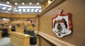 موعد الانتخابات النيابية في الأردن؟