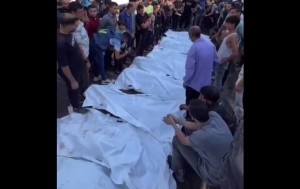 الأوقاف تعمم بإقامة صلاة الغائب على شهداء غزة