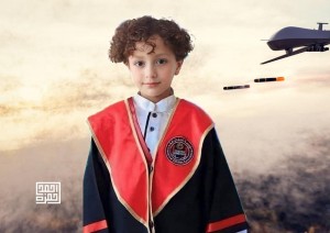 قصة استشهاد يوسف (أبو شعر كيرلي)