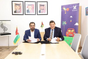 اتفاقية تعاون بين مركز هيا الثقافي وبلدية الرصيفة