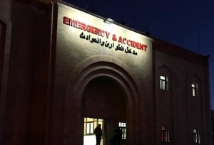 انقطاع الكهرباء بشكل كامل عن المستشفى الإندونيسي بغزة