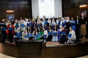 اللقاء التنويري للطلبة المستجدين بكلية العلوم الطبية المساندة في عمان الاهلية