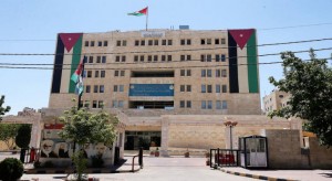 مهم من الخدمة المدنية بخصوص طلبات التوظيف