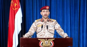 بيان مصور مستعجل من الجيش اليمني - فيديو