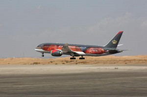 60 عاما على تأسيس الملكية