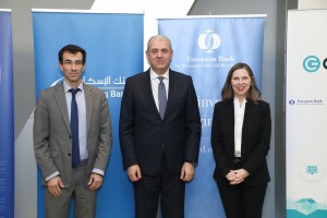 بنك الإسكان يوقع اتفاقية تمويل ائتماني بقيمة 15 مليون دولار  من خلال البنك الأوروبي لإعادة الإعمار والتنمية والاتحاد الأوروبي  وصندوق المنا?