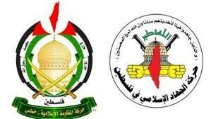 إسرائيل قدمت مقترحًا من 7 بنود والمقاومة رفضته - تفاصيل