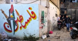 عدد الفلسطينيين يتجاوز عدد "الإسرائيليين" في فلسطين