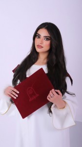 المهندسة تسابيح المعايطة مبارك الماجستير