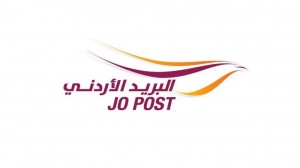 توسيع تقديم خدمات السحب والإيداع لحسابات التوفير البريدي