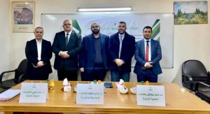 تهنئة وتبريك