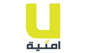 "امنية" تقدم 50 الف دينار لمنتخب النشامى