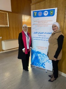 التكنولوجيا الزراعية في عمان الاهلية  تشارك بالمنتدى العربي حول نُدرة المياه وإدارتها