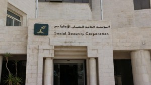 الضمان: تخصيص (948) راتب تقاعد وفاة طبيعية خلال عام 2023