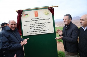 الفوسفات تدشن المرحلة الثانية من مشروع تخضير  جبل الجبص في مجمعها الصناعي في العقبة    العقبة