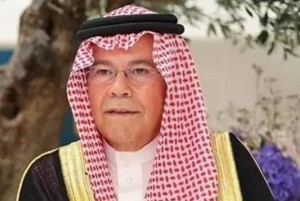 جامعة العلوم التطبيقية الخاصة تنعى والد الأميرة رجوة الحسين