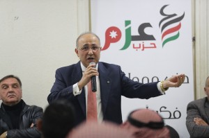 حزب ( عزم  ) .. من حي الطفايلة الى مخيم الزرقاء .. حوارات واستراتيجيات