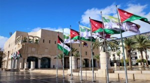 بعد تعرضها لاتهامات مسيئة .. الأمانة تعتذر لأهالي عمان