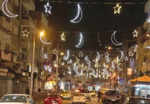 تنويه للاردنيين بشأن شهر رمضان
