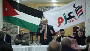 نفاع: الاحزاب التي لا تؤمن بالتشاركية محكوم عليها بالفشل