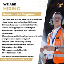 الاردنية للطيران تعلن توفر فرصة عمل