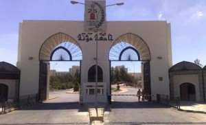 مشاجرة طلابية  في جامعة مؤتة