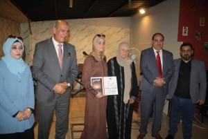 توقيع كتاب "أنين الروح" للكاتبة مي الصالح في إربد