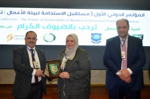 افتتاح المؤتمر الدولي الأول "مستقبل الاستدامة لبيئة الأعمال" بالتعاون بين جامعتي البلقاء التطبيقية وعمان الأهلية