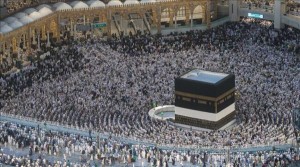 الاوقاف تحذر الأردنيين من نصابين باسم الحج