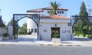 الحكومة توضح حول الغاء حجز شواغر موظفي القطاع العام بالإجازات