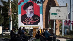 6 مرشحين حتى الجمعة للرئاسة الإيرانية