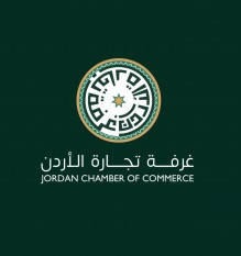 الأردن يستضيف بعثة مصرية تضم قطاعات الصناعات الكيماوية والاسمدة ومواد البناء