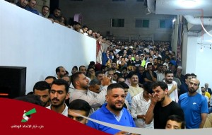 اجتماعًا حاشدًا بحضور حزب تيار الإتحاد الوطني في جبل التاج لإعلان نية ترشح المهندس سليمان السعود ضمن قائمة الحزب