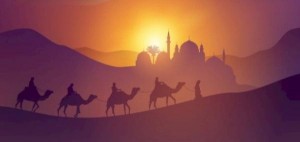 وكالة العراب الإخبارية  تهنئ بالعام الهجري الجديد 1446هـ