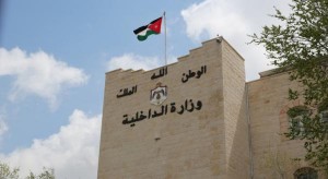 وزير الداخلية يوعز بالإفراج عن 465 موقوفاً إداريا