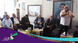 حزب الإتحاد الوطني الأردني يعقد إجتماعاً لمناقشة الشؤون الإنتخابية والتأكيد على المشاركة الوطنية