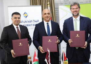 البيئة.. والزراعة..والبنك الأردني الكويتي ..يوقعون مذكرة تفاهم