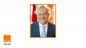 Raslan Deiranieh Elected Chairman of the Board of Directors of Jordan Telecom Company m 11