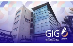 مجموعة الخليج للتأمين-الأردن  تعقد اجتماعها  السنوي