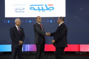 رئيس الوزراء يكرم شركة "طيبة" باعتبارها من الشركات الصناعية الأكثر تشغيلاً للأيدي العاملة