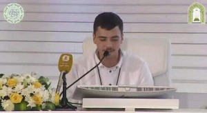 أردني يحصد المركز الثالث لمسابقة حفظ القرآن في السعودية