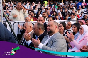 "الإجتماع الأكبر في عمان" آلاف الاشخاص يشاركون مرشح قائمة الاتحاد الوطني الشيخ أيمن البداودة بإفتتاح مقره الانتخابي