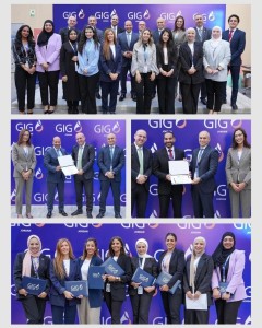 مجموعة الخليج للتأمين - الأردن تكرم موظفيها ممن حصلوا على شهادات عالميه