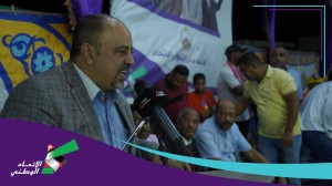 "فجر الأغوار" تقيم مهرجاناً ضخماً وسط حشد كبير داعم لحزب الاتحاد الوطني