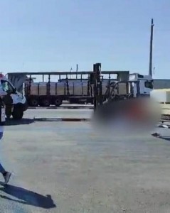 إعلام عبري يكشف هوية منفذ عملية الجسر