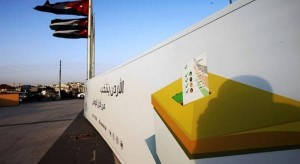 الصمت الانتخابي يبدأ .. ما قصته والفائدة منه؟