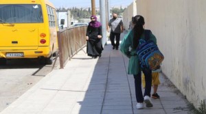 تعميم بأوقات الدوام الجديدة للمدارس اعتباراً من الشهر القادم