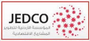 لقاء يبحث التعاون بين "جيدكو" و"تجارة عجلون"