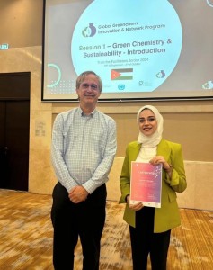 "صيدلة "عمان الأهلية تشارك بمؤتمر التدريب في الكيمياء الخضراء والاستدامة